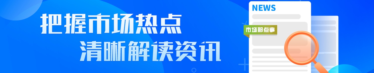 轮播广告1